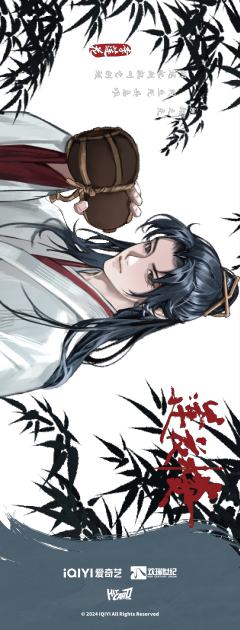 透卡系列13-资料图