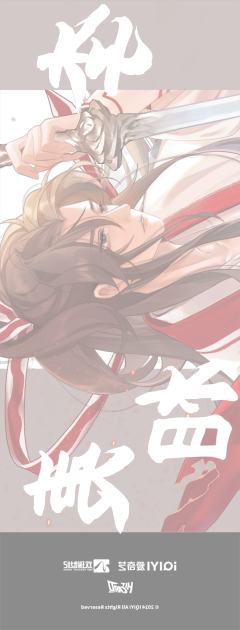 透卡系列3-资料图