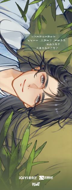 花卉系列4-资料图