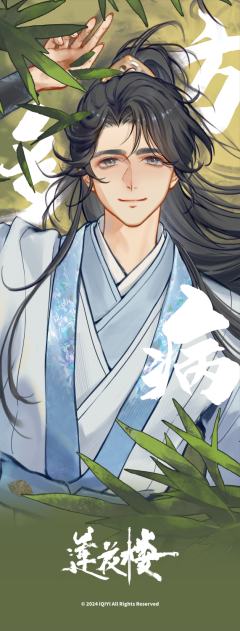 花卉系列4-资料图
