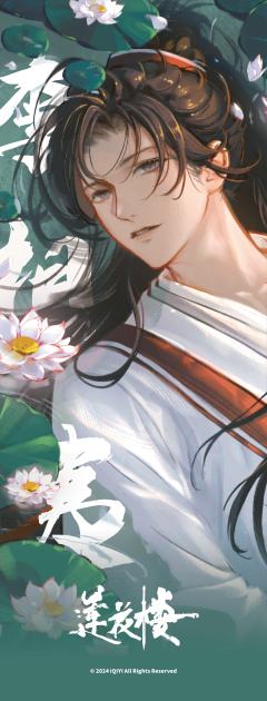 花卉系列1-资料图