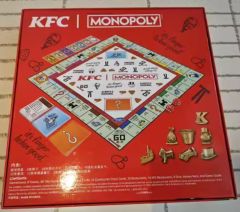 地产大亨：肯德基限量版-资料图