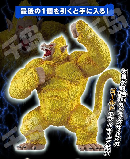 R813 ⭐️任暁攀（にん ぎょうはん）・ 古法虎牙桶珠数珠⭐️ R813 ⭐️任暁攀（にん ぎょうはん）・ 古法虎牙桶珠