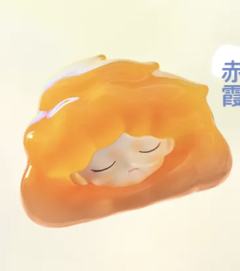 赤霞-资料图
