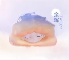 余晖-资料图