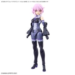 30MS 选装发型配件9 全4种 短发3［粉色2］-资料图