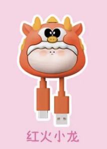 火红小龙-资料图