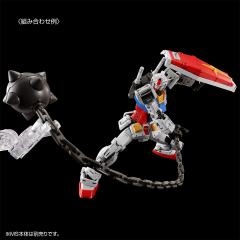 RG RX-78-2 高达2.0专用武器配件包-资料图