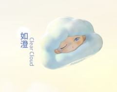 如澄-资料图