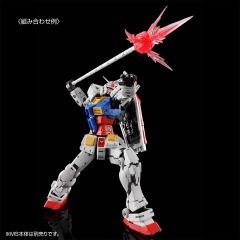 RG RX-78-2 高达2.0专用武器配件包-资料图