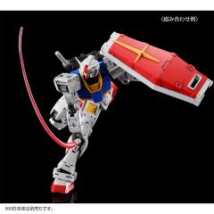 RG RX-78-2 高达2.0专用武器配件包-资料图