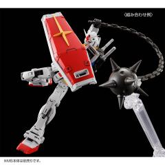 RG RX-78-2 高达2.0专用武器配件包-资料图