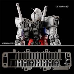 RG RX-78-2 高达2.0专用武器配件包-资料图