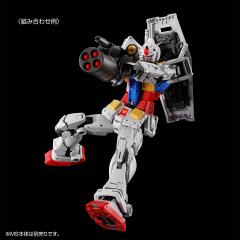 RG RX-78-2 高达2.0专用武器配件包-资料图