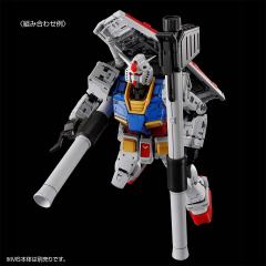 RG RX-78-2 高达2.0专用武器配件包-资料图
