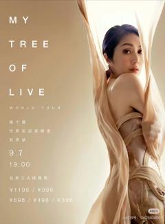 杨千嬅MY TREE OF LIVE 