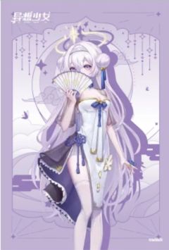 BEMOE 异想少女 明信片 洛塔 旗袍款