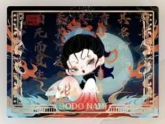 浮游山海系列流麻冰箱贴-资料图