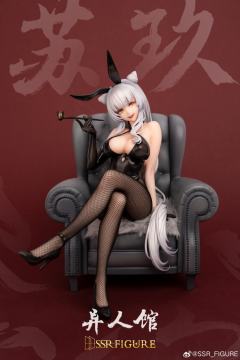 异人馆兔女郎 苏玖-资料图
