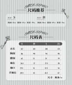 条纹密钥 纯色版 OP-资料图