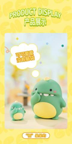 “怪”可爱的小龙格林系列盲盒-资料图