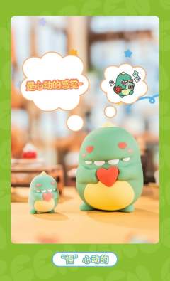 “怪”可爱的小龙格林系列盲盒-资料图