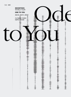 ODE TO YOU