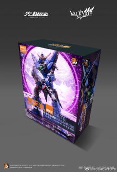 先祖效应 MCT-J03 至臻级·梵天丸 （瓦尔基里联名定制版）-资料图