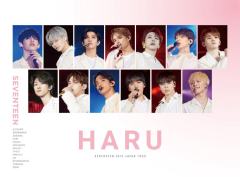 2019 JAPAN TOUR 'HARU' 