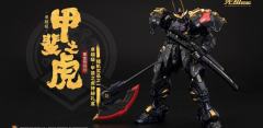 先祖效应 卓越级·甲斐之虎 （黑金特别版）