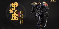 先祖效应 卓越级·甲斐之虎 （黑金特别版）-资料图