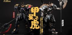 先祖效应 卓越级·甲斐之虎 （黑金特别版）-资料图