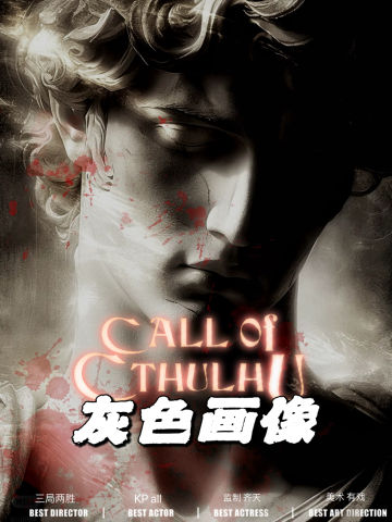 灰色画像 𝐂𝐎𝐂