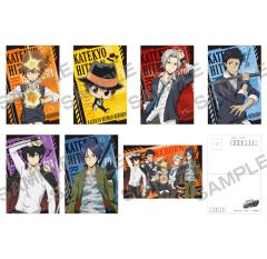 堂吉诃德明信片