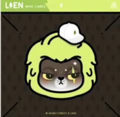 LIEN经典头像系列冰箱贴-资料图
