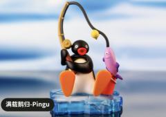 满载而归-pingu-资料图