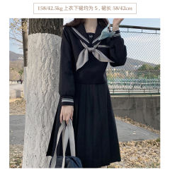 曙川中·水手服套装-资料图
