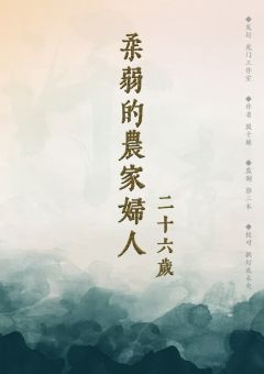 汗青-资料图