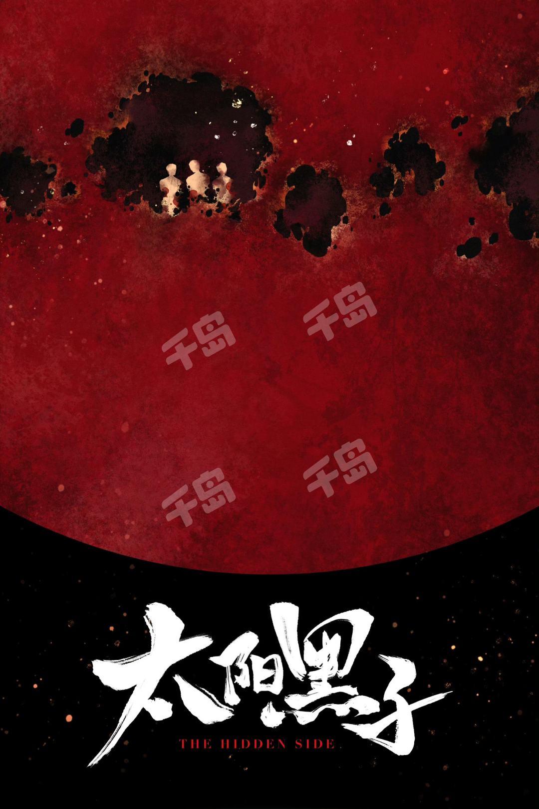 spu封面图