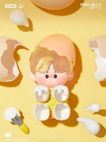 PINO JELLY-2