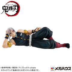 G.E.M. 掌中宇髄天元-资料图