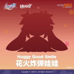 Huggy Good Smile 花火炸弹娃娃