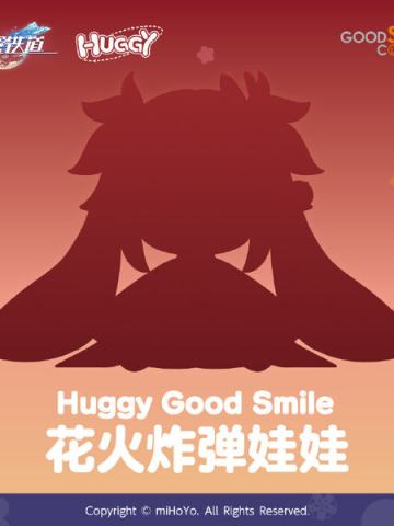 Huggy Good Smile 花火炸弹娃娃