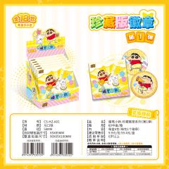 A14-欢乐趣味-02-资料图