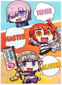 从漫画了解！Fate/Grand Order