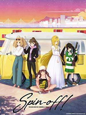 偶像大师 灰姑娘女孩-1