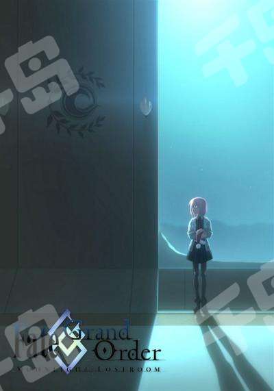 Fate/Grand Order MOONLIGHT LOSTROOM 限定版　Blu-ray Fate&frasl;Grand Order: Moonlight&frasl;Lostroom -