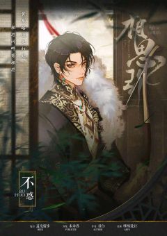 相思引-资料图