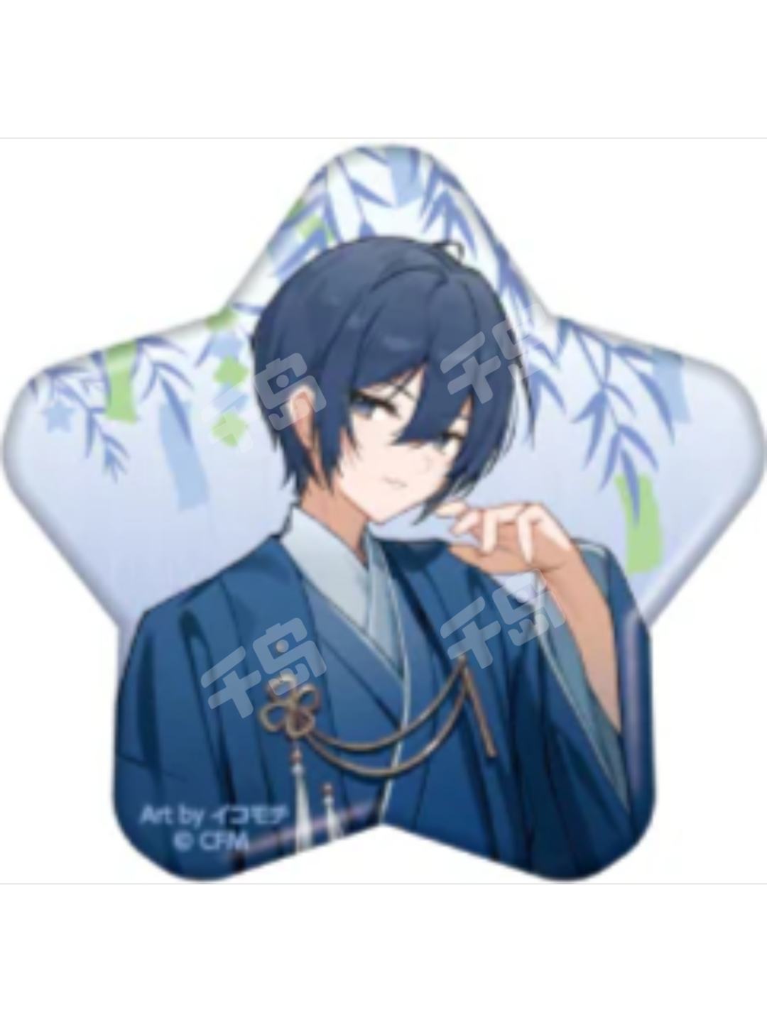KAITO1-秋叶原祭2024星型吧唧七夕ver. | 秋叶原祭2024星型吧唧