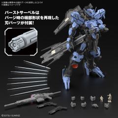 MG ASW-G-XX 维达尔高达-资料图